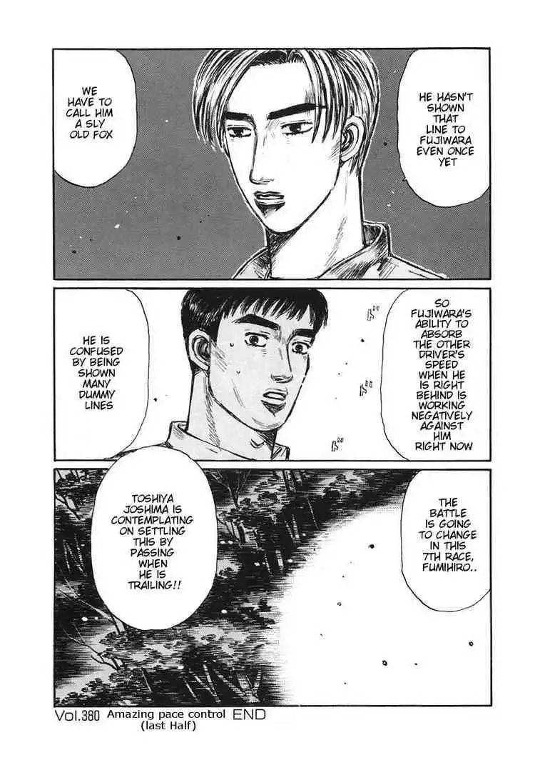 Initial D Chapter 380 9